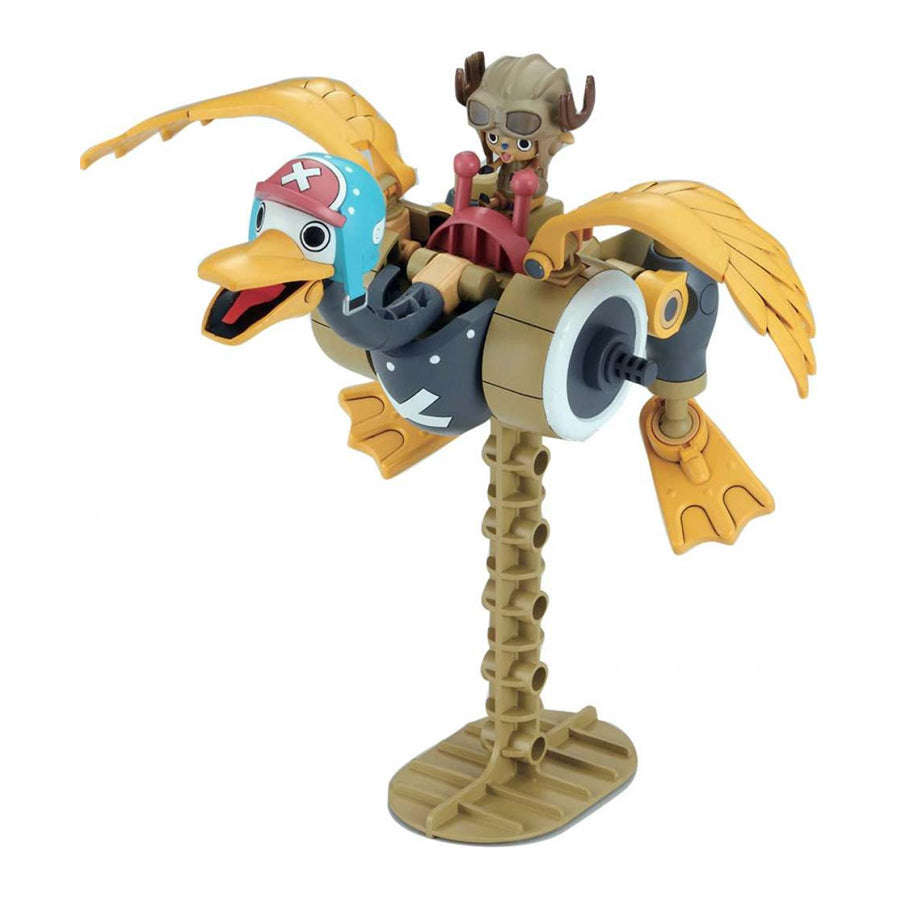 ONE PIECE CHOPPER ROBOT 2 CHOPPER WING MODEL KIT