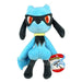 PELUCHE RIOLU POKEMON 20 CM