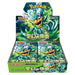 CAJA DE 30 SOBRES MASCARADA CREPUSCULAR - MASK OF CHANGE - POKEMON TCG (JAPONÉS)