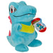 PELUCHE TOTODILE POKEMON 20 CM