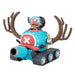 ONE PIECE CHOPPER ROBOT 1 CHOPPER TANK MODEL KIT