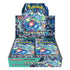 CAJA DE 30 SOBRES STELLAR CROWN - STELLAR MIRACLE - POKEMON TCG (JAPONÉS)