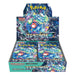 CAJA DE 30 SOBRES STELLAR CROWN - STELLAR MIRACLE - POKEMON TCG (JAPONÉS)