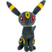 PELUCHE UMBREON POKEMON 20 CM