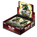 CAJA DE 24 SOBRES DRAGON BALL FUSION WORLD FB07 WISH FOR SHENRON (INGLÉS)