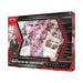 CAJA COLECCIÓN MEWTWO EX DEL TEAM ROCKET - POKEMON TCG (ESPAÑOL)
