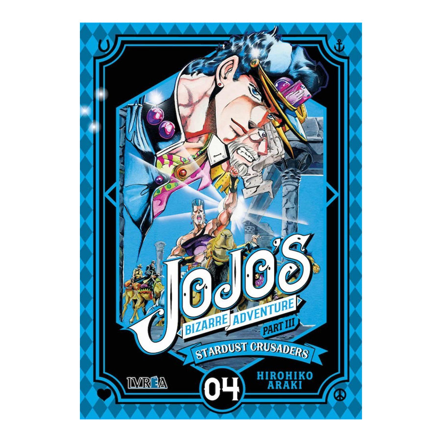 JOJO'S BIZARRE ADVENTURE PARTE 3: STARDUST CRUSADERS 04