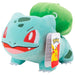 PELUCHE BULBASAUR POKEMON 20 CM