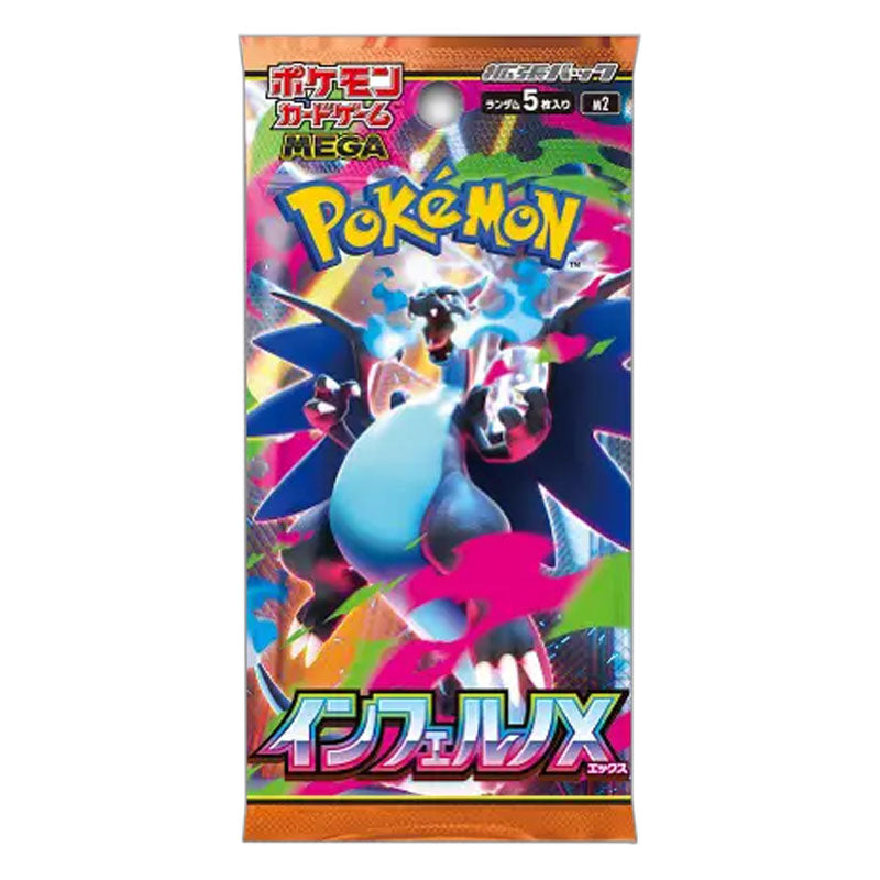 SOBRE INFERNO X POKEMON TCG (JAPONÉS)