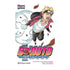 Boruto nº 12/20