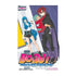 Boruto nº 17/20