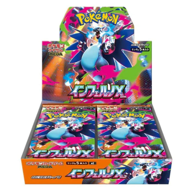 CAJA DE 30 SOBRES INFERNO X POKEMON TCG (JAPONÉS)