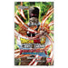 SOBRE DE 12 CARTAS DRAGON BALL SUPER CARD GAME B23 PERFECT COMBINATION (INGLÉS)