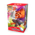 Gift Set La Bestia Inglés Attack of the Vine! - Disney Lorcana TCG