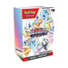 BUNDLE PRISMATIC EVOLUTIONS SV8.5 POKEMON TCG (INGLÉS)
