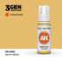AK11035 - Sand Yellow 17ml - AMARILLO ARENA – ESTANDAR – 3GEN PINTURA ACRILICA