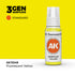 AK11049 - Fluorescent Yellow 17ml - AMARILLO FLUORESCENTE – ESTANDAR – 3GEN PINTURA ACRILICA