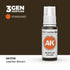 AK11110 - Leather Brown 17ml - MARRÓN CUERO – ESTANDAR – 3GEN PINTURA ACRILICA