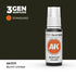 AK11111 - Burnt Umber 17ml - SIENA TOSTADA – ESTANDAR – 3GEN PINTURA ACRILICA