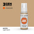 AK11115 - Light Earth 17ml - TIERRA CLARA – ESTANDAR – 3GEN PINTURA ACRILICA