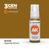 AK11123 - Japanese Brown 17ml - MARRÓN JAPONÉS – ESTANDAR – 3GEN PINTURA ACRILICA