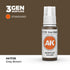 AK11125 - Grey-Brown 17ml - MARRÓN GRISÁCEO – ESTANDAR – 3GEN PINTURA ACRILICA
