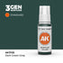 AK11133 - Dark Green-Grey 17ml - GRIS VERDE OSCURO – ESTANDAR – 3GEN PINTURA ACRILICA