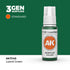 AK11145 - Lizard Green 17ml - VERDE LAGARTO – ESTANDAR – 3GEN PINTURA ACRILICA