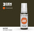 AK11157 - US Dark Green 17ml - VERDE OSCURO EE. UU. – ESTANDAR – 3GEN PINTURA ACRILICA