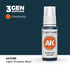 AK11186 - Light Prussian Blue 17ml - AZUL PRUSIANO CLARO – ESTANDAR – 3GEN PINTURA ACRILICA