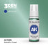 AK11205 - Metallic Green 17ml - VERDE METÁLICO – METÁLICO – 3GEN PINTURA ACRILICA