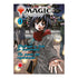 MAGIC: THE GATHERING 04