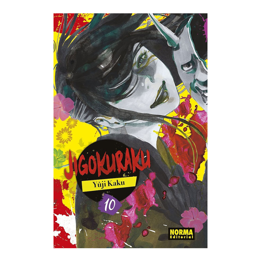 JIGOKURAKU 10