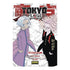 TOKYO REVENGERS CHARACTER BOOK 03