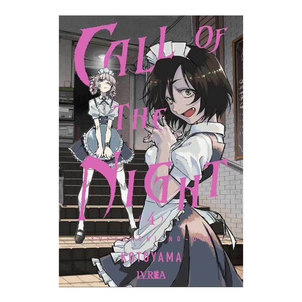 CALL OF THE NIGHT 04