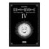 DEATH NOTE BLACK EDITION 04