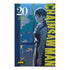 CHAINSAW MAN 20