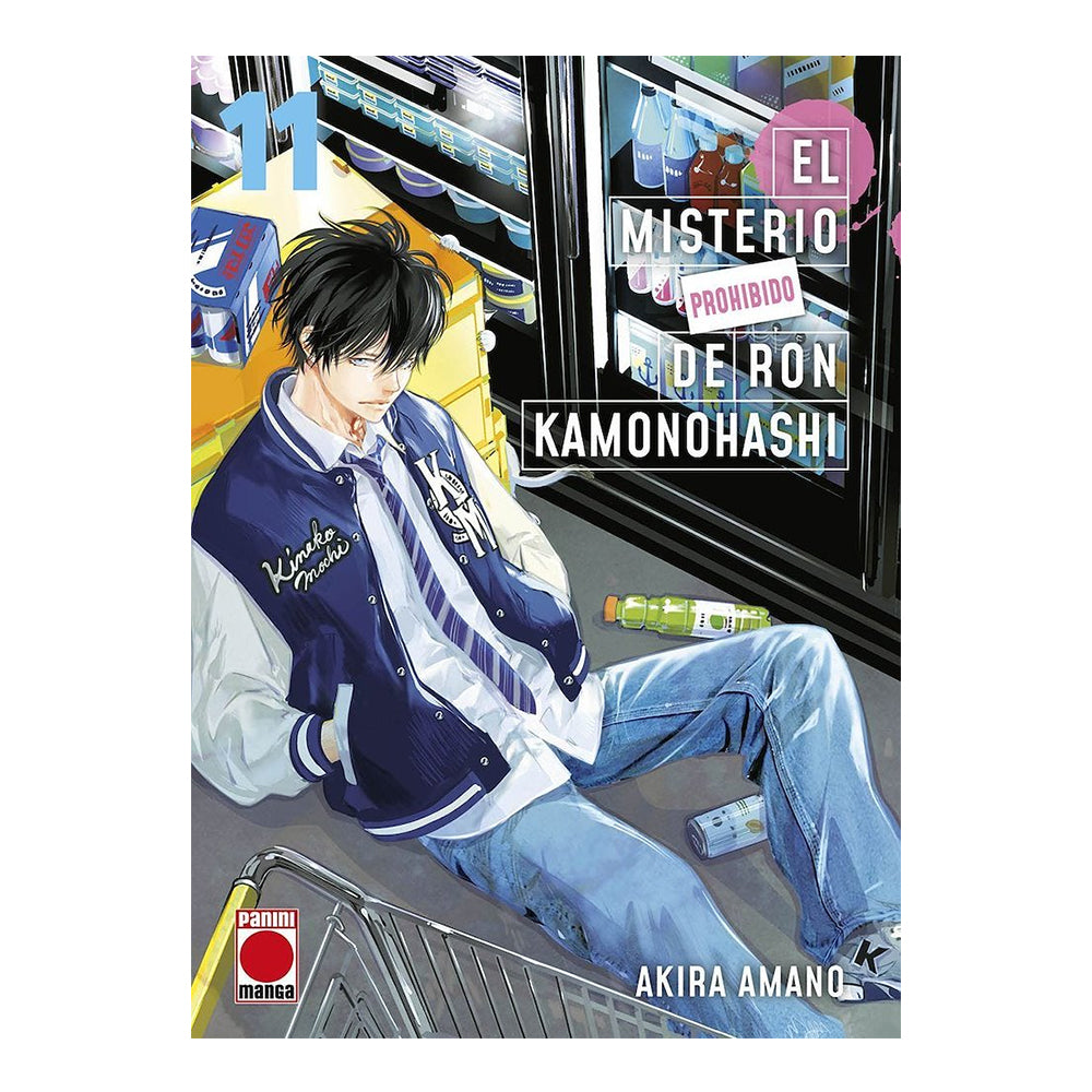 EL MISTERIO PROHIBIDO DE RON KAMONOHASHI 11