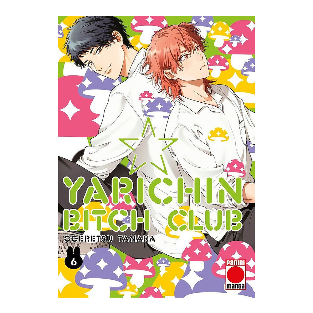 YARICHIN BITCH CLUB 06