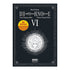 DEATH NOTE BLACK EDITION 06 (CATALA)