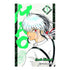 MAO 03