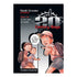 20th Century Boys Tankobon nº 16/22 PDA