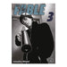 THE FABLE 03