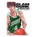 SLAM DUNK EDICION KANZENBAN 08 (COMIC)