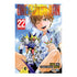 ONE PUNCH-MAN 22