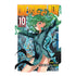 ONE PUNCH-MAN 10