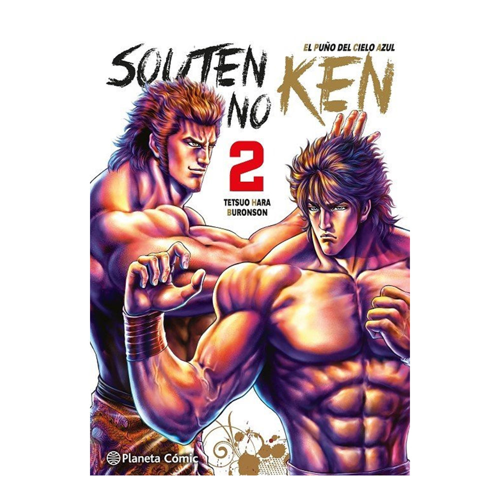 EL PUÑO DEL CIELO AZUL (SOUTEN NO KEN) 02