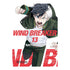 WIND BREAKER 13