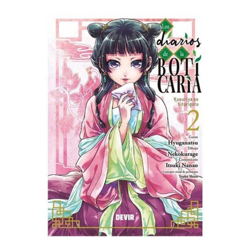 LOS DIARIOS DE LA BOTICARIA 02