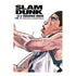SLAM DUNK EDICION KANZENBAN 21